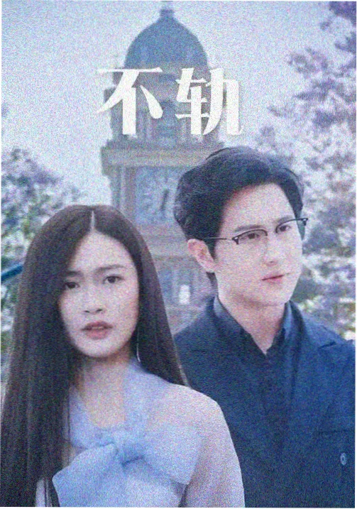影视大全下载app 影视资讯