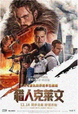 盗梦空间 影视大全下载app推荐